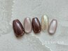 ★初回★【HAND】オフ無料|大人の洗練DESIGNアート