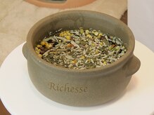 ホーム(home.)の雰囲気（無農薬国産よもぎと、最高級黄土座椅子。極上の温活を、あなたに）