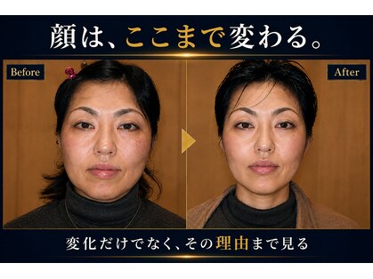 アトリエ ドゥ エッフェ(atelier du EFFE)の写真