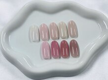 エリクサーネイル 長堀橋(Elixir Nail)/ワンカラー♪