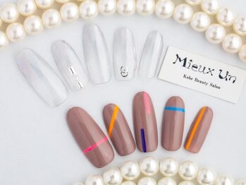 ミューアン(Mieux Un)/