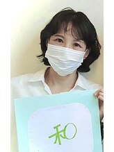 ポーラ くらしき 平田店(POLA)&nbsp;今井 博美