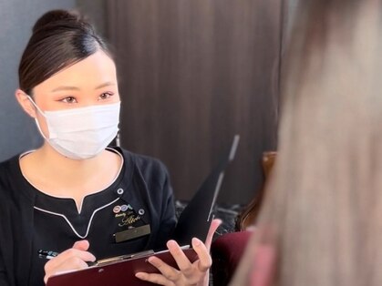 アリシア ビューティーサロン(Alicia)の写真