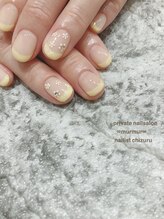 プライベート ネイルサロン マーマ(murmur)/フレンチネイル