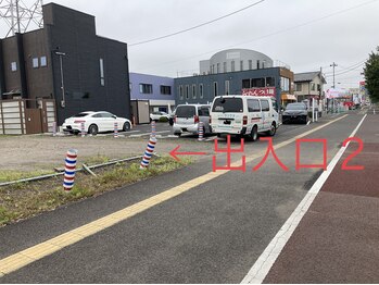 ジャパンオレンジシェーブ 長町本店(Japan Orange Shave)/砂利の駐車場出入口2