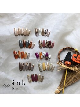 アンクネイル/おすすめデザイン