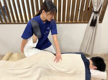 RSS爽美館/骨盤補正