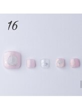 はあとねいる 伊丹店/