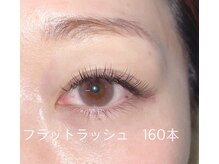 アイラッシュサロン カオリ(eyelash salon KAORI)/フラットラッシュ　160本