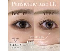 エストアール 博多口店(est-r.)/#パリジェンヌ▽カール