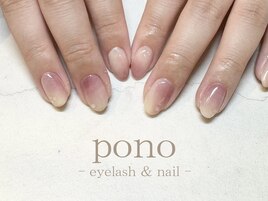 桃ネイル/ニュアンスネイル