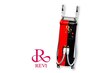【頑固なシミ・ニキビケア】REVI SR光フェイシャル￥6600