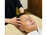 【メンズヘッドスパ】ヘッドスパ＋フットマッサージ　75分 ¥10,000