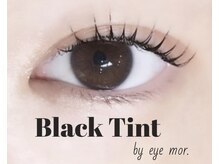 アイモア 西尾店(eye mor.)/韓国発マスカラパーマ