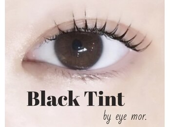 アイモア 西尾店(eye mor.)/韓国発マスカラパーマ