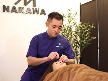 ナラワ(NARAWA)/鍼灸施術でストレス解消☆☆