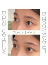アイラッシュラボ イエロー(eyelash lab yellow)/