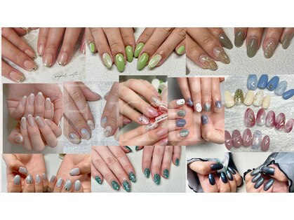 エミア(Emia)の写真