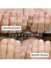 マニエネイル(mani e nail)/一緒に育てる、健康で美しい爪