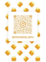 イッキュウ(ikkyu)/Instagram登録お願いします♪
