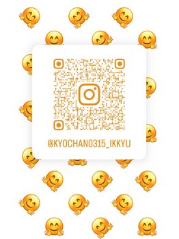 イッキュウ(ikkyu)/Instagram登録お願いします♪