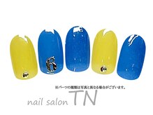 ティーエヌ TSUTAYA自治医大店/バスケット応援デザイン45分