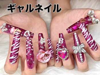 ネイルサロン ネイルズゴーゴー 渋谷店(NAILSGOGO)の写真/[渋谷駅]Instagram5.6万フォロワー★スカルプパーツつけ放題☆ロングネイルが大人気!推し,概念ネイルも♪