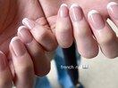 フレンチネイル/9300円