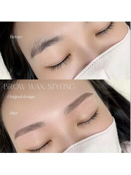 ATTRICE【アトリーチェ】/