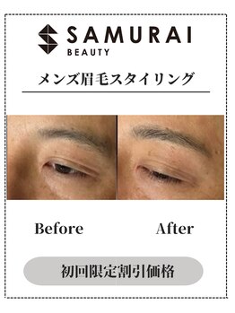 サムライビューティー 渋谷東店(SamuraiBeauty)/メンズ眉毛サロン｜メンズ眉毛