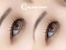 アイモア 一宮店(eye mor.)/カールデザイン◎