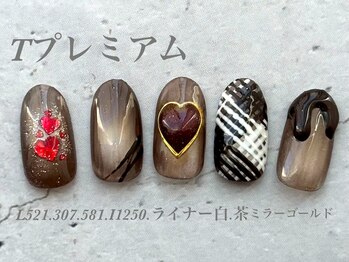 べリンダ 高崎店(BELINDA)/ハンド定額プレミアムコース