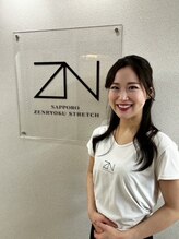 全力ストレッチ 札幌店&nbsp;AYUMI 