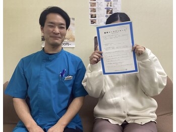 レガロ/嬉しいお声をいただきました!