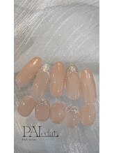 パルエクラ(PALeclat)/定期デザイン