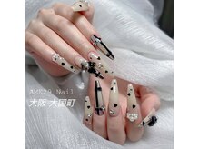 エイミ29ネイル(AME29 Nail)の雰囲気（ツルンツルンマグネット/韓国ネイル/ワンホンマグネットフレンチ）