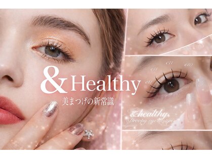 サニーラッシュ 名駅店(Sunny Lash)の写真