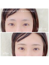 アイル(I’LL)/パリジェンヌ＆眉ワックス