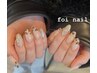 【画像持ち込み】 パラジェル大人ニュアンスネイル◎アートやり放題75分¥7700