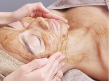 プライベートサロンヴィサージュ(Visage)の雰囲気（業界初エクソソームハーブピーリング）