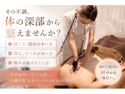 エステル 東口本店(esther)の写真