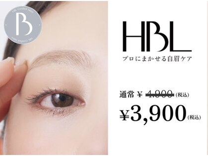 サロン ド リム(Salon de Lim.)の写真