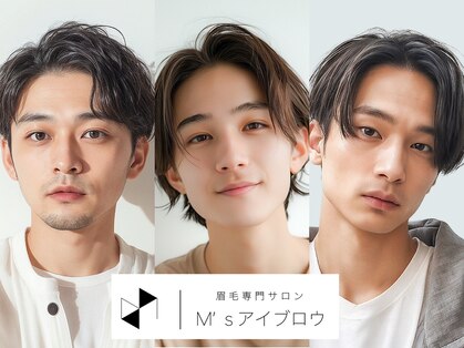 エムズアイブロウ 京都烏丸店(M’sアイブロウ)の写真