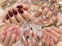 グロース(Gloss)