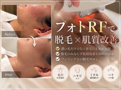サラ 恵比寿店(SARA)の写真