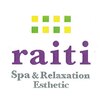 ライチ(raiti)ロゴ