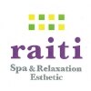ライチ(raiti)のお店ロゴ