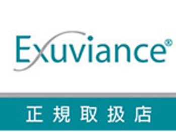 エンダモロジーサロン ココロミ(Cocolomi)/エクスビアンス正規取扱店