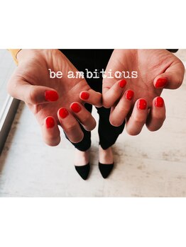 ネイルサロンアンドスクール ビーアンビシャス(be ambitious)/シンプルがいい♪