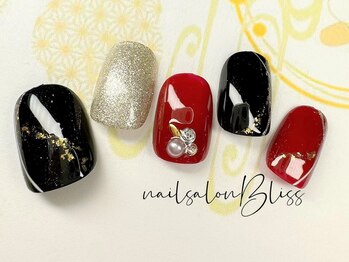 成人式 シンプルコース 5500 Pg ネイルサロンブリス Nail Salon Bliss のフォトギャラリー ホットペッパービューティー